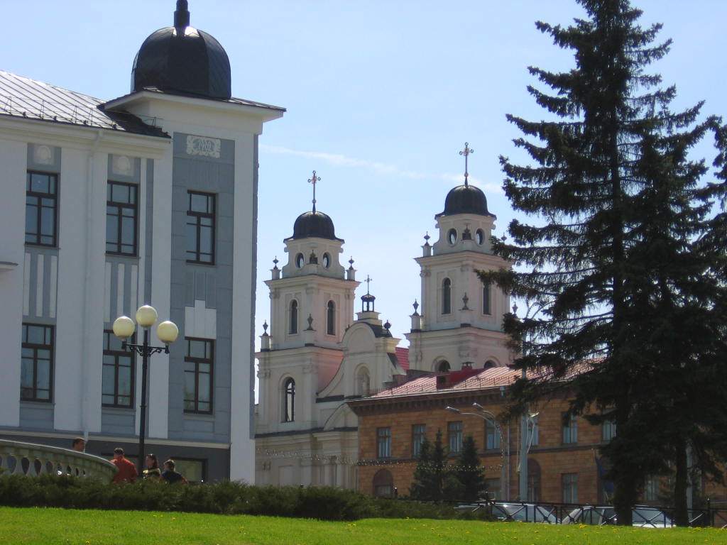 Minsk (Минск)